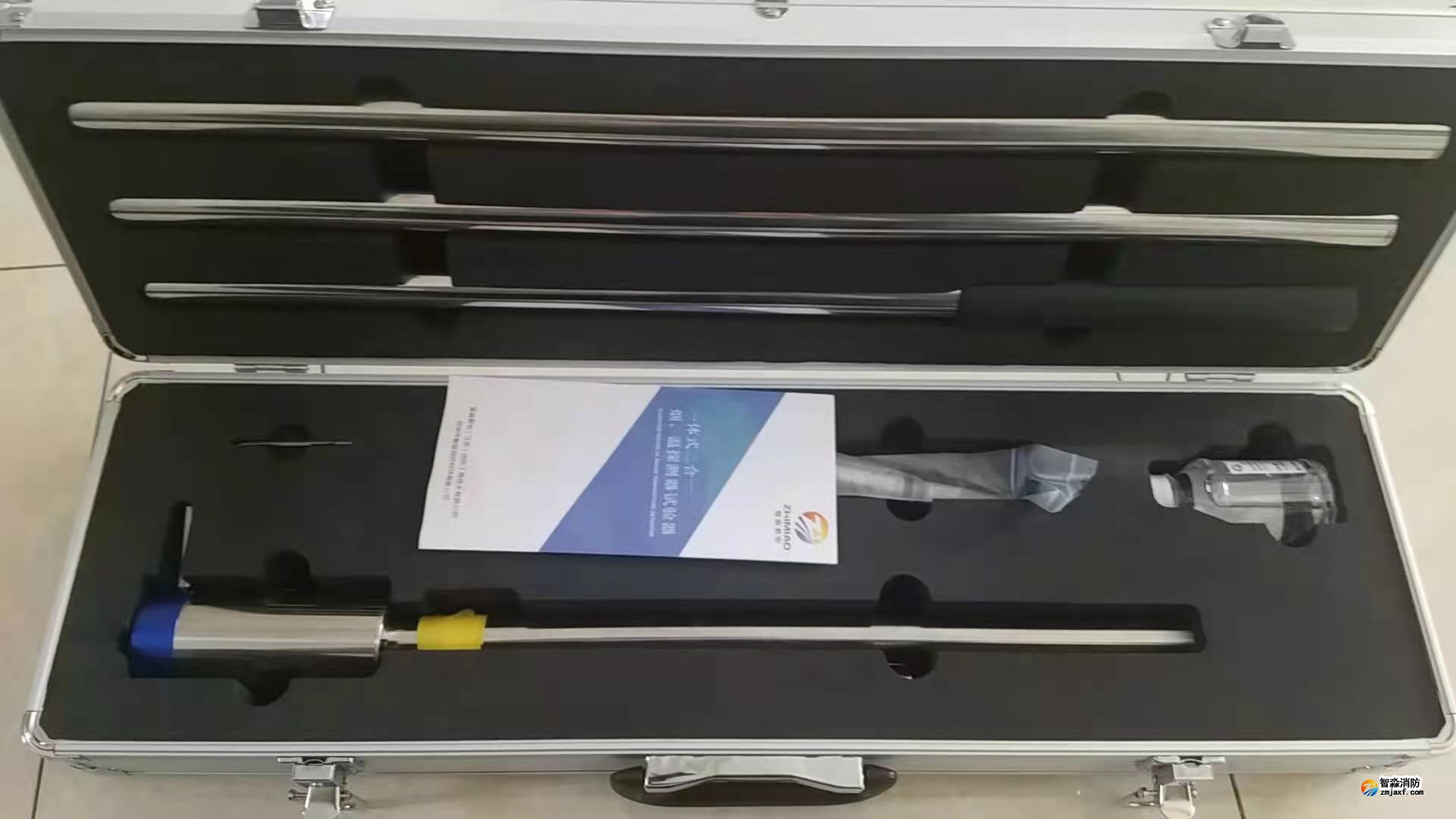 消防測(cè)試煙槍