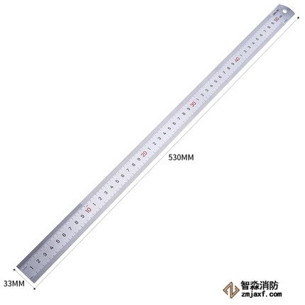 鋼直尺量程50cm；精度：1mm　