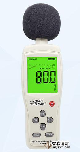 數(shù)字聲級計量程：30dB～130dB；精度：1.5dB